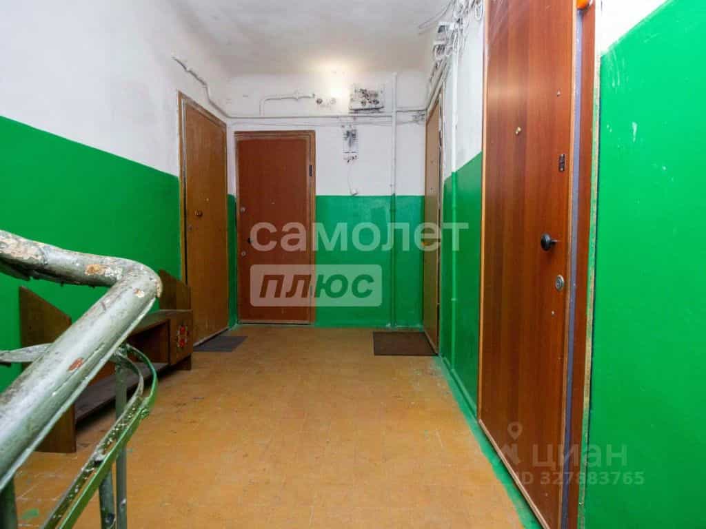 Россия, Ульяновск, Московское шоссе, 27, фото 17