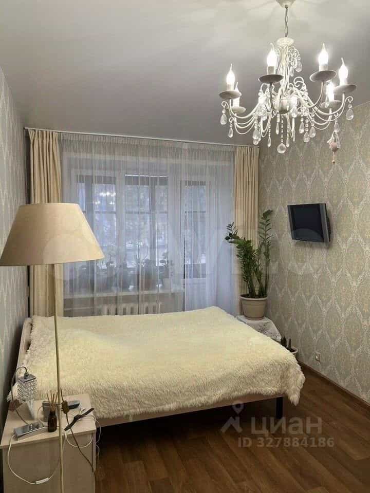 Россия, Кострома, Советская улица, 103А