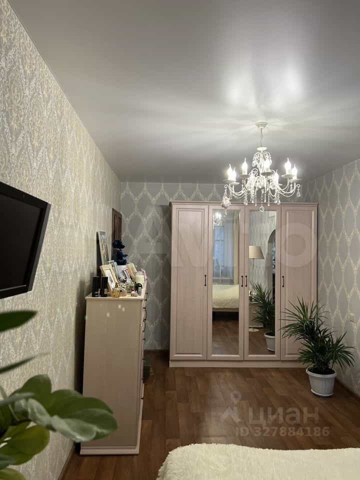 Россия, Кострома, Советская улица, 103А, фото 2