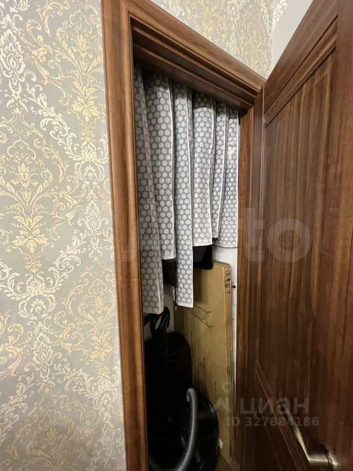 Россия, Кострома, Советская улица, 103А, фото 4