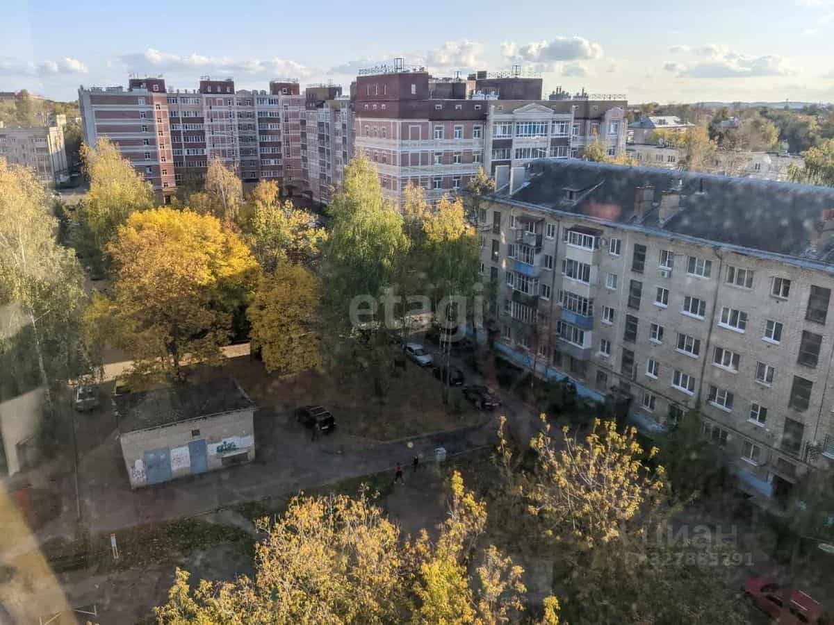 Россия, Кострома, улица Задорина, 8, фото 7