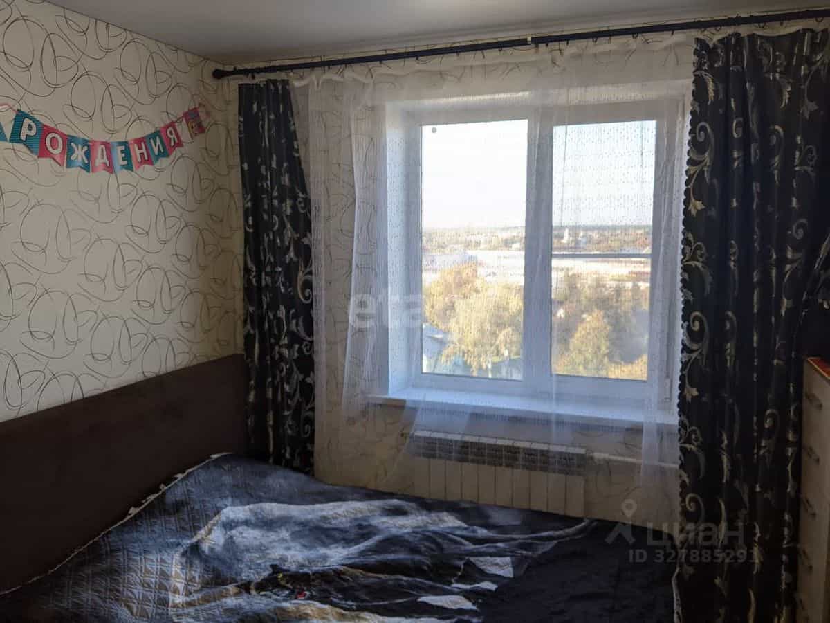 Россия, Кострома, улица Задорина, 8, фото 17