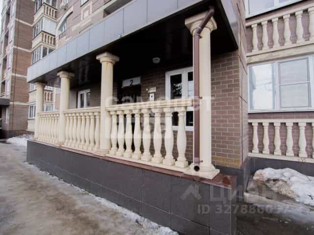 Фото объекта