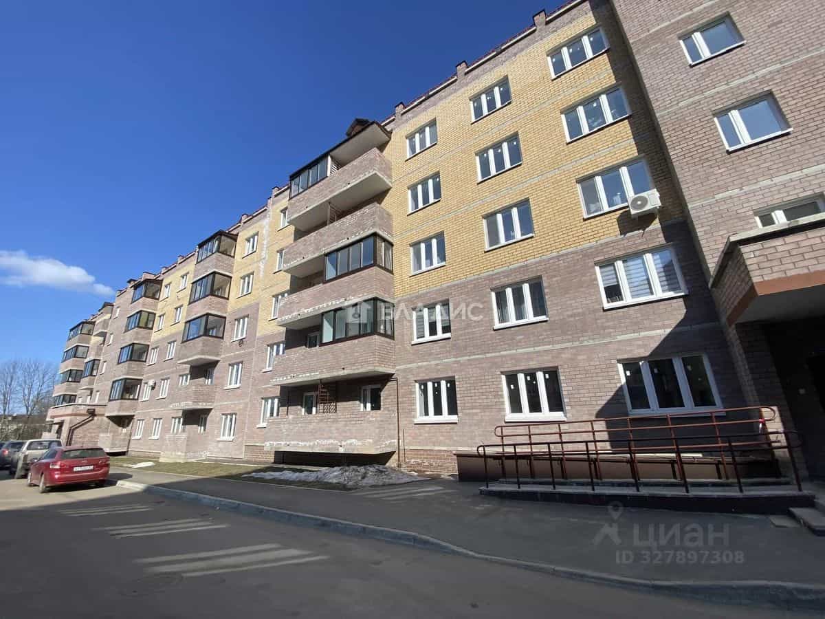 Россия, Смоленск, Вяземская улица, 34Г