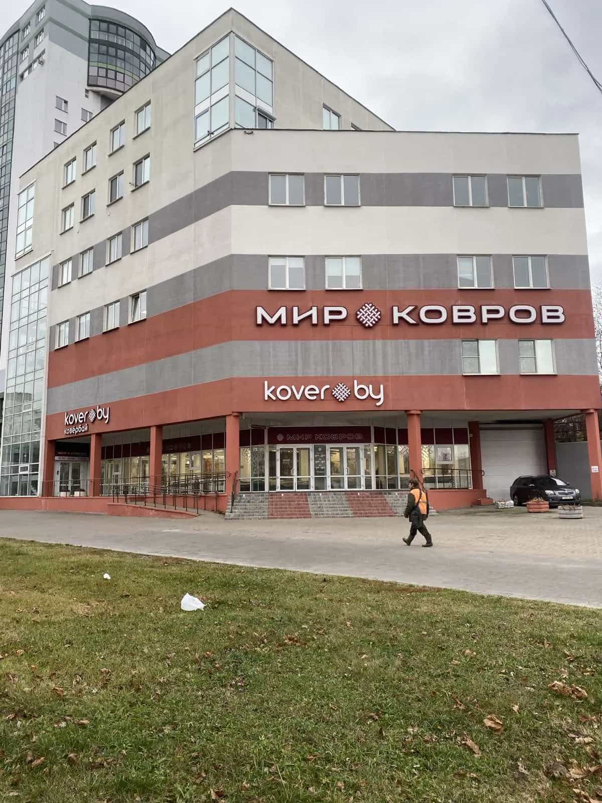 Беларусь, Минск, улица Леонида Беды, 2, фото 2