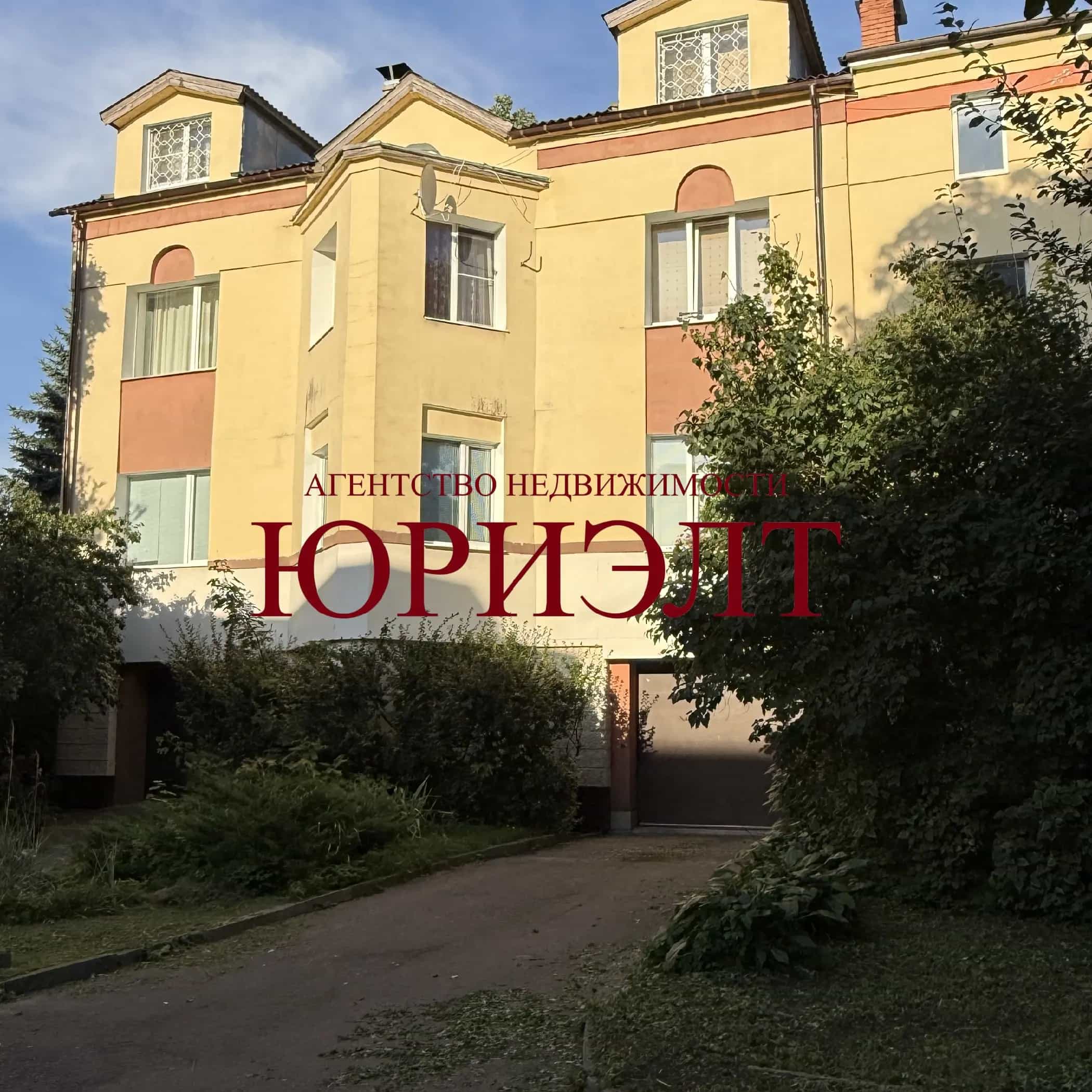 Беларусь, Витебск, улица Ленина, 52Б