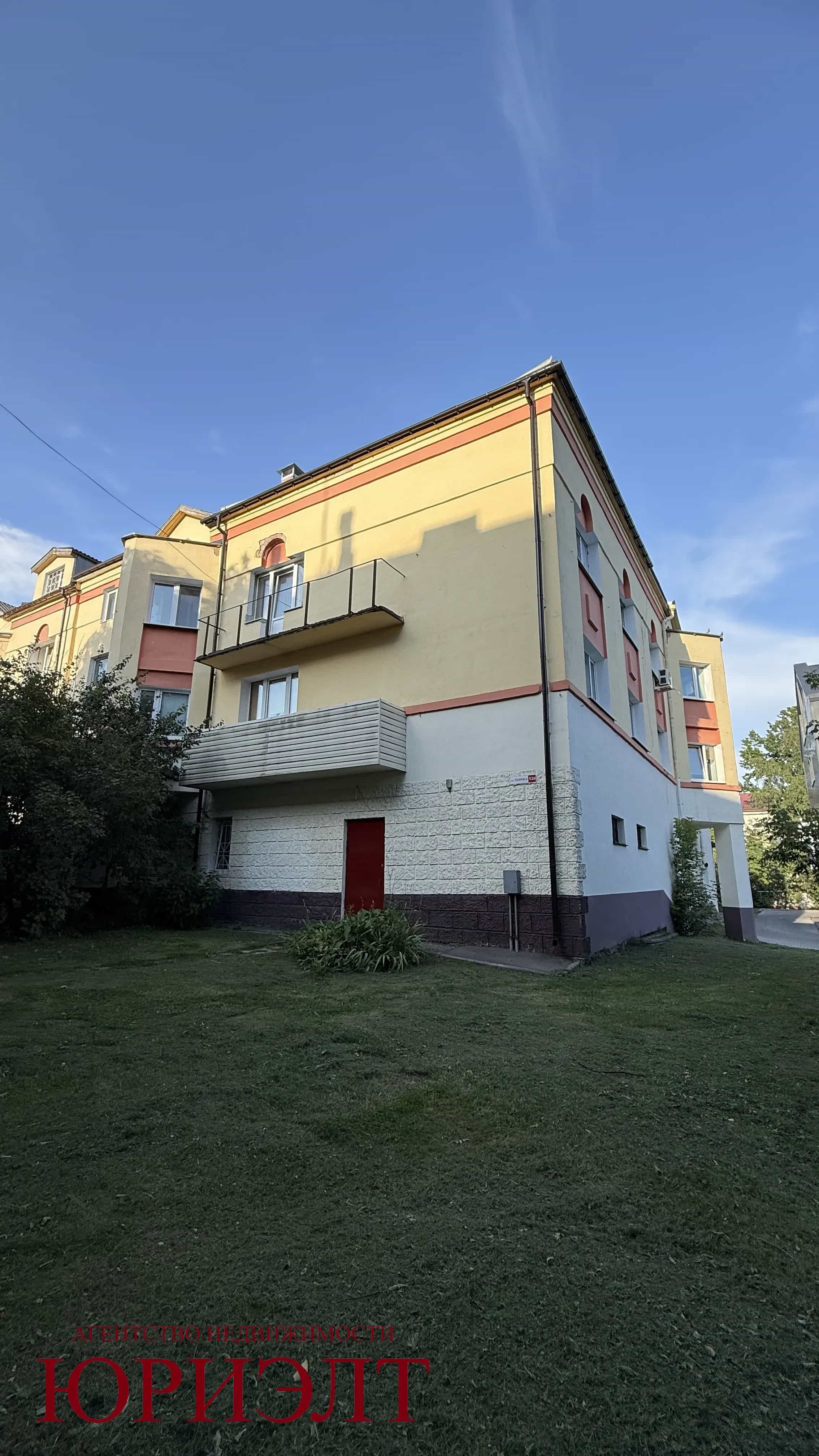 Беларусь, Витебск, улица Ленина, 52Б, фото 2