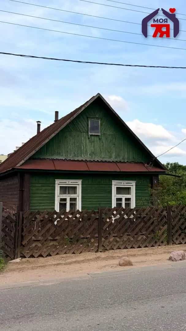 Беларусь, Минская область, Дзержинск, улица Омельянюка, 9, фото 7