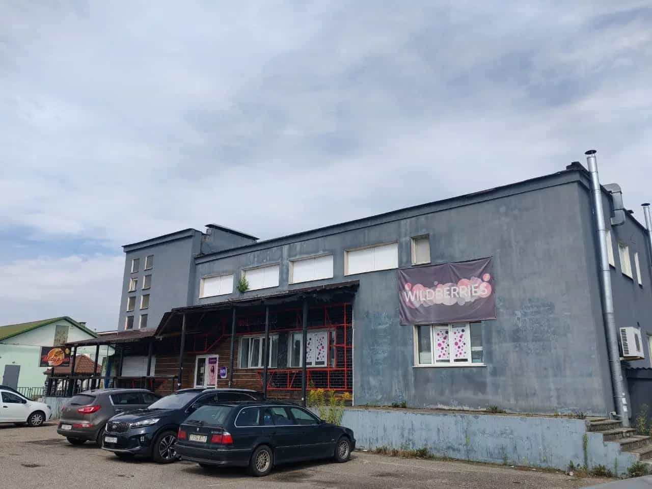Беларусь, Минский район, Ждановичский сельсовет, агрогородок Ратомка, Минская улица, 32, фото 21