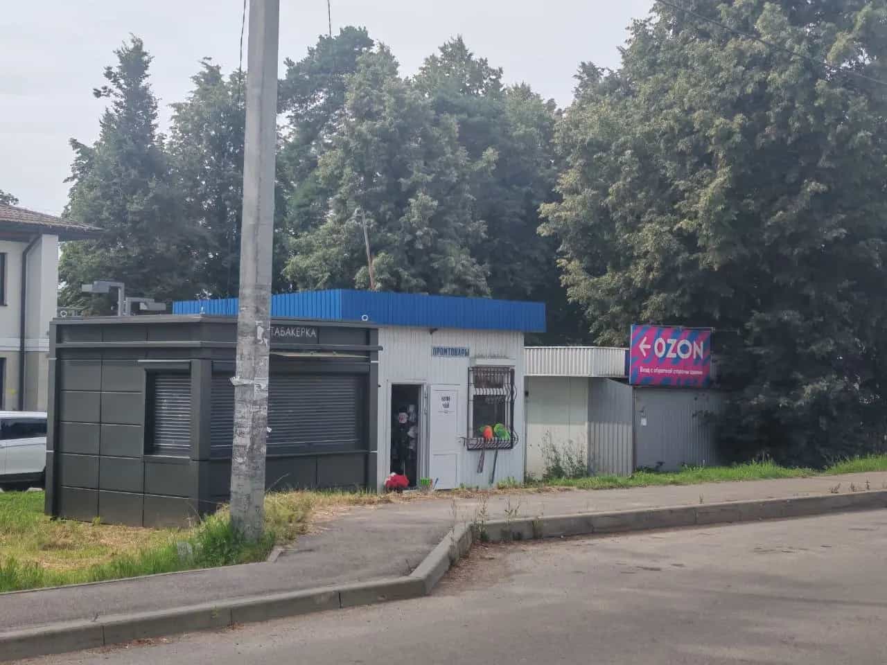 Беларусь, Минский район, Ждановичский сельсовет, агрогородок Ратомка, Минская улица, 32, фото 22