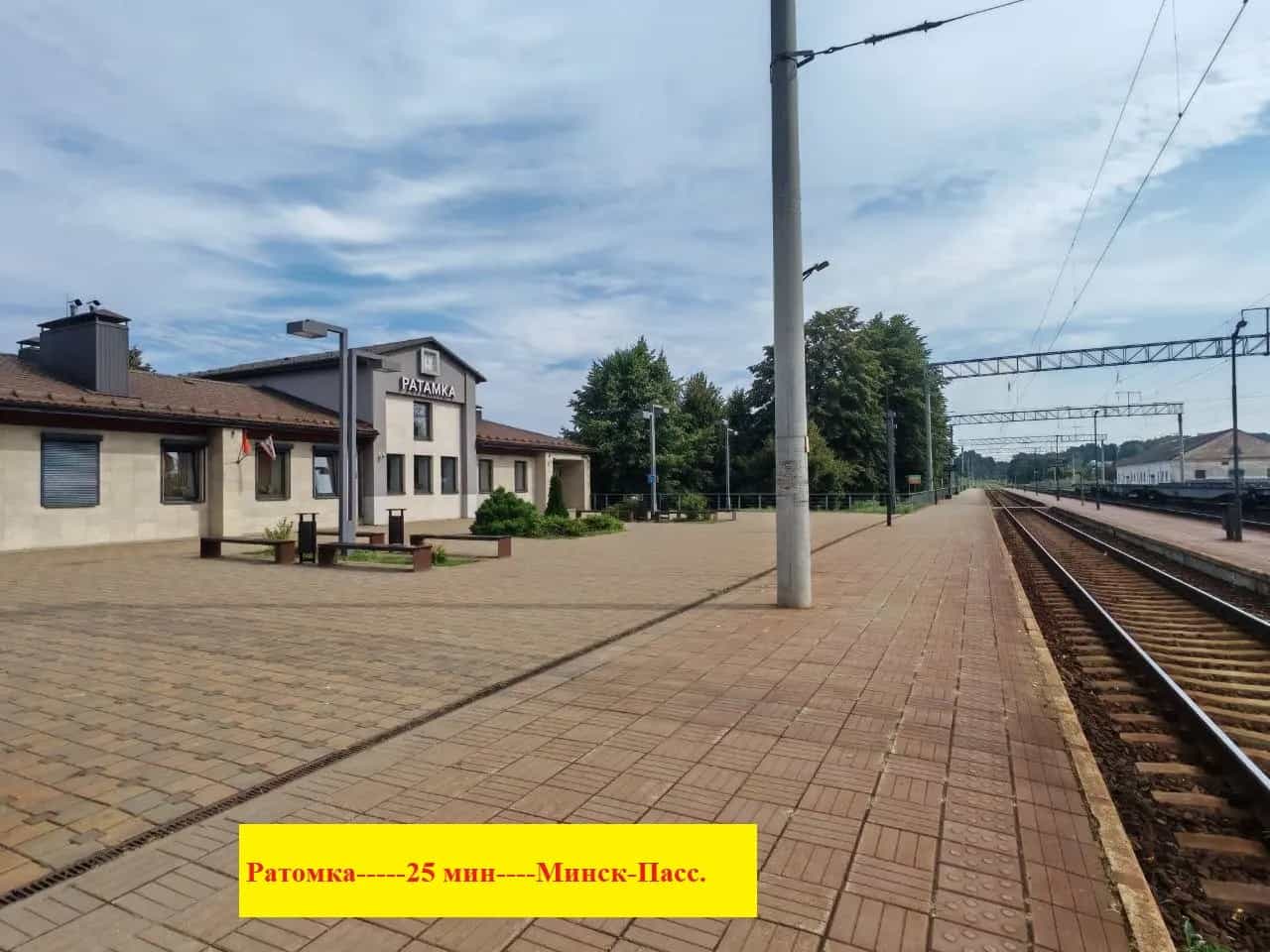 Беларусь, Минский район, Ждановичский сельсовет, агрогородок Ратомка, Минская улица, 32, фото 23