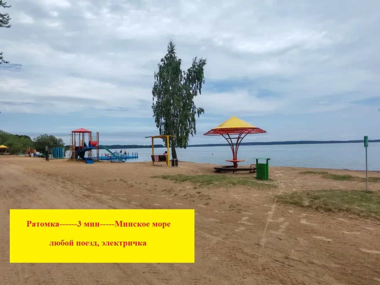 Беларусь, Минский район, Ждановичский сельсовет, агрогородок Ратомка, Минская улица, 32, фото 25