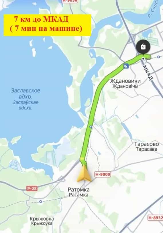 Беларусь, Минский район, Ждановичский сельсовет, агрогородок Ратомка, Минская улица, 32, фото 26
