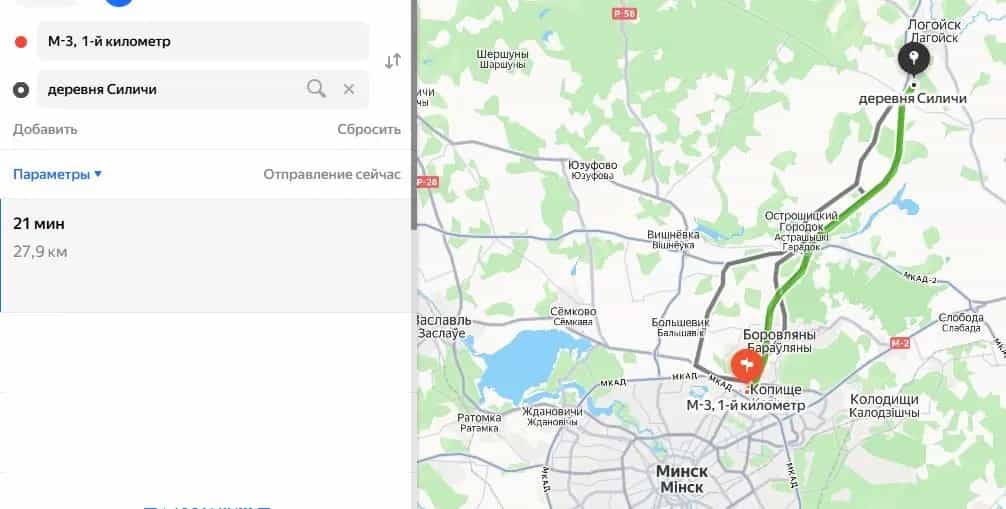 Беларусь, Минская область, Логойский сельсовет, деревня Силичи, Волгоградская улица, 21, фото 6