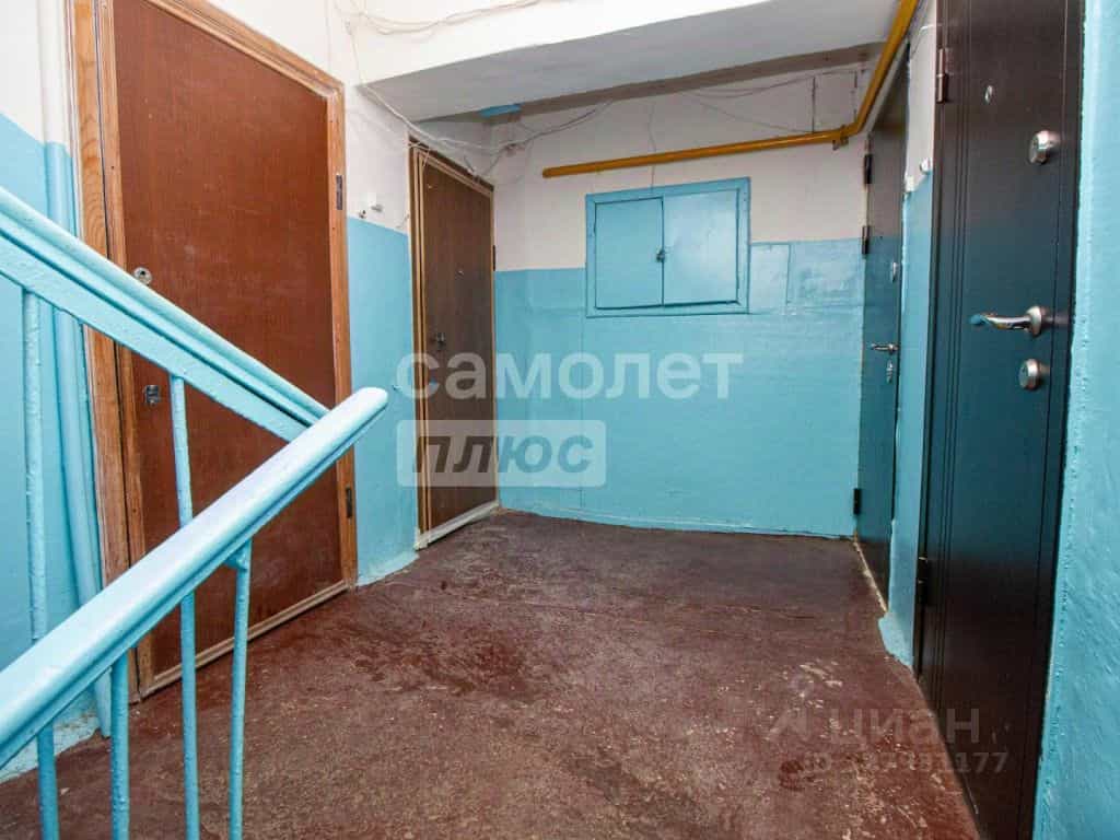 Россия, Ульяновск, Краснопролетарская улица, 20, фото 14