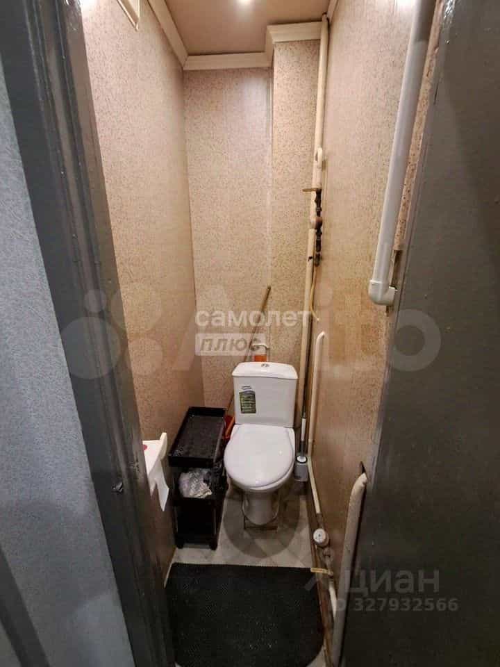 Россия, Архангельская область, Коряжма, проспект Ленина, 45А, фото 4