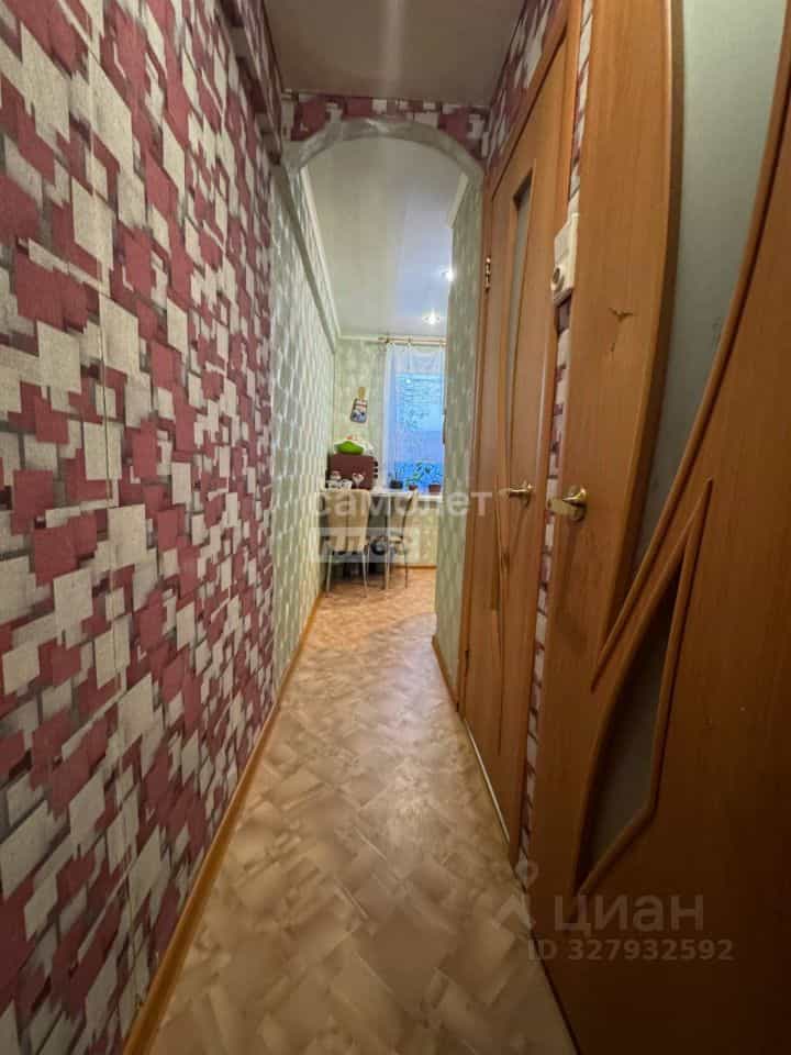 Россия, Архангельская область, Коряжма, проспект Ленина, 18, фото 4
