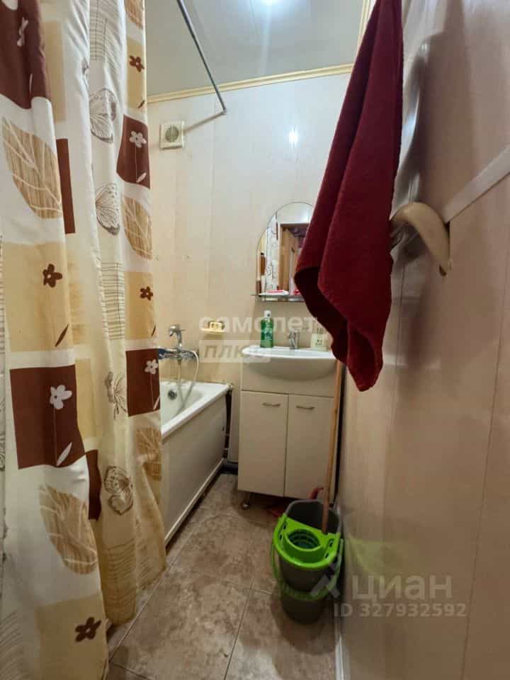 Россия, Архангельская область, Коряжма, проспект Ленина, 18, фото 5