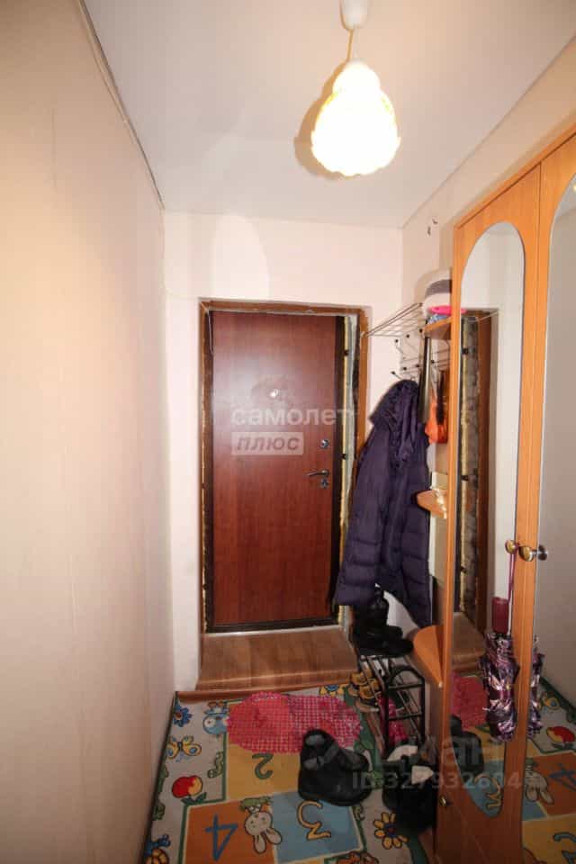 Россия, Архангельская область, Коряжма, проспект Ленина, 4, фото 9