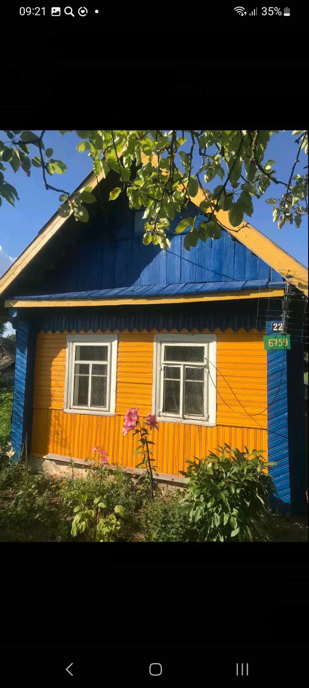 Беларусь, Минская область, Вилейский район, Нарочанский сельсовет, деревня Поповцы, Белорусская улица, 22