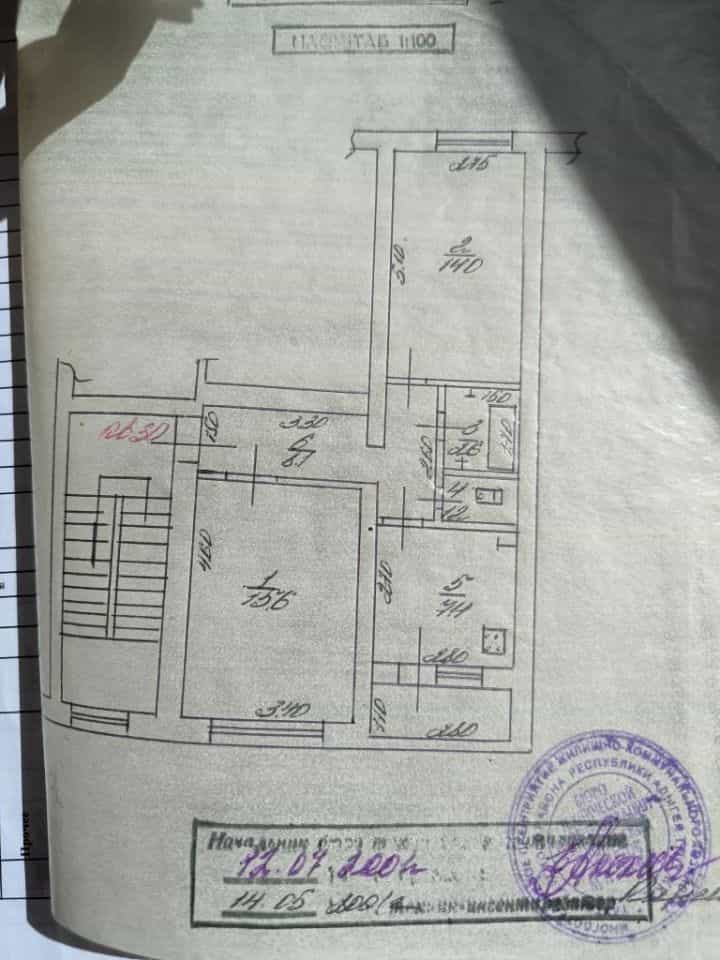 Россия, Республика Адыгея (Адыгея), Тахтамукайский район, посёлок городского типа Яблоновский, улица Гагарина, 131, фото 11