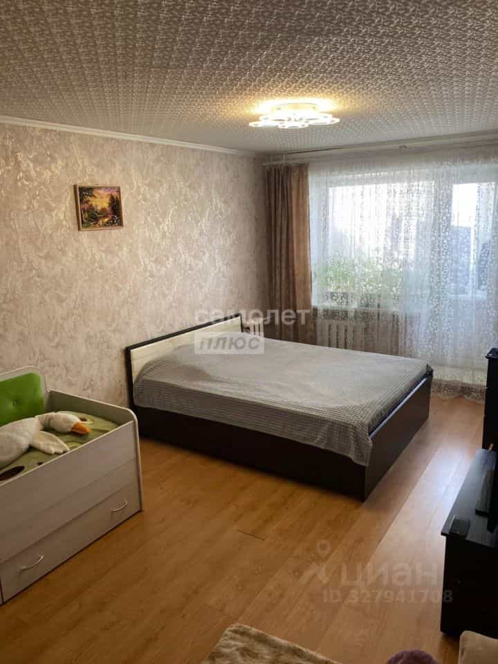 Россия, Ульяновск, улица Артёма, 39