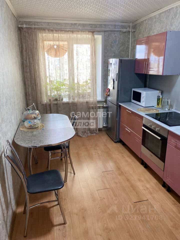 Россия, Ульяновск, улица Артёма, 39, фото 3