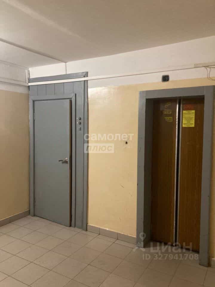 Россия, Ульяновск, улица Артёма, 39, фото 11