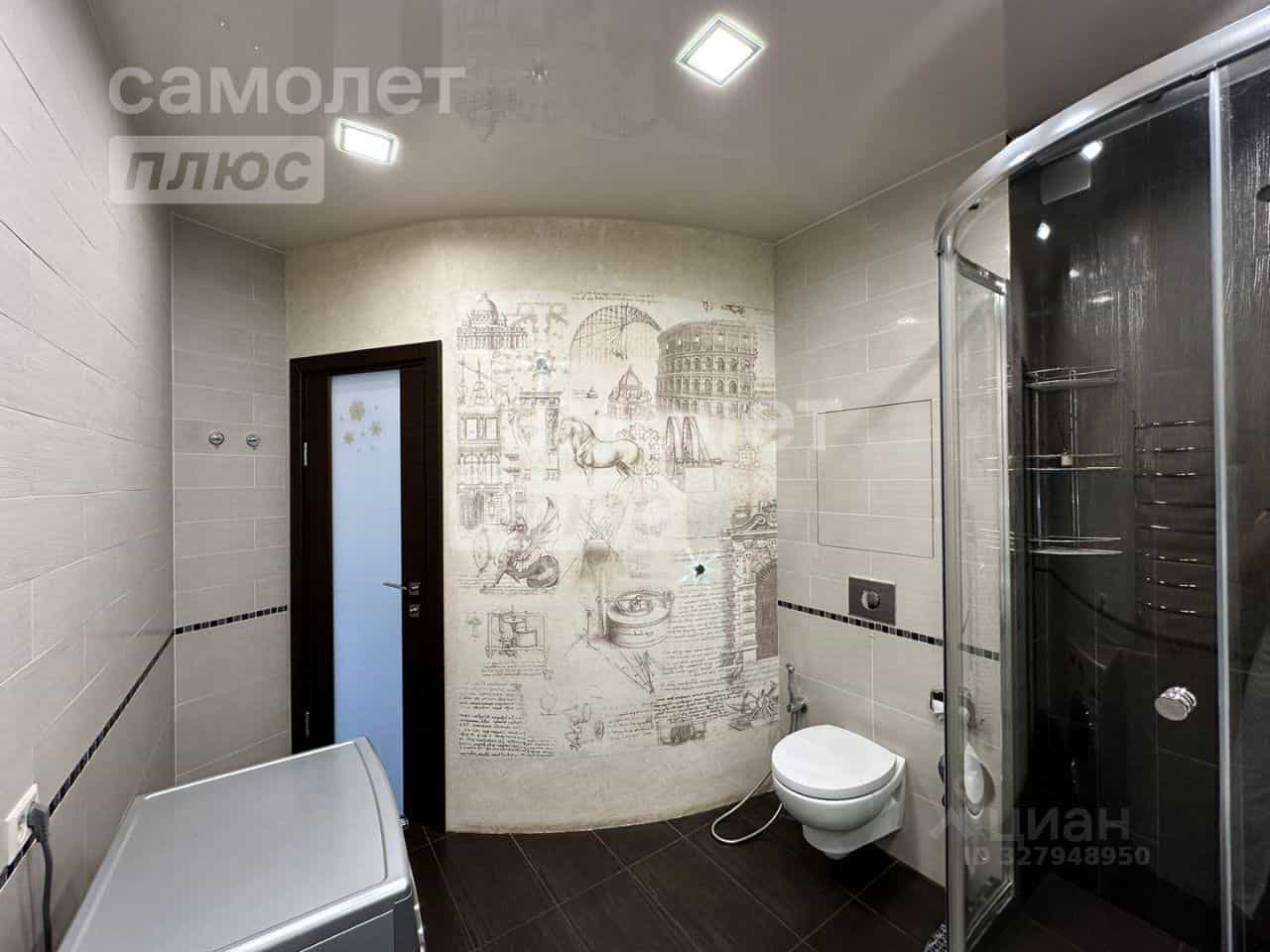 Россия, Ульяновск, Бакинская улица, 43/44, фото 8