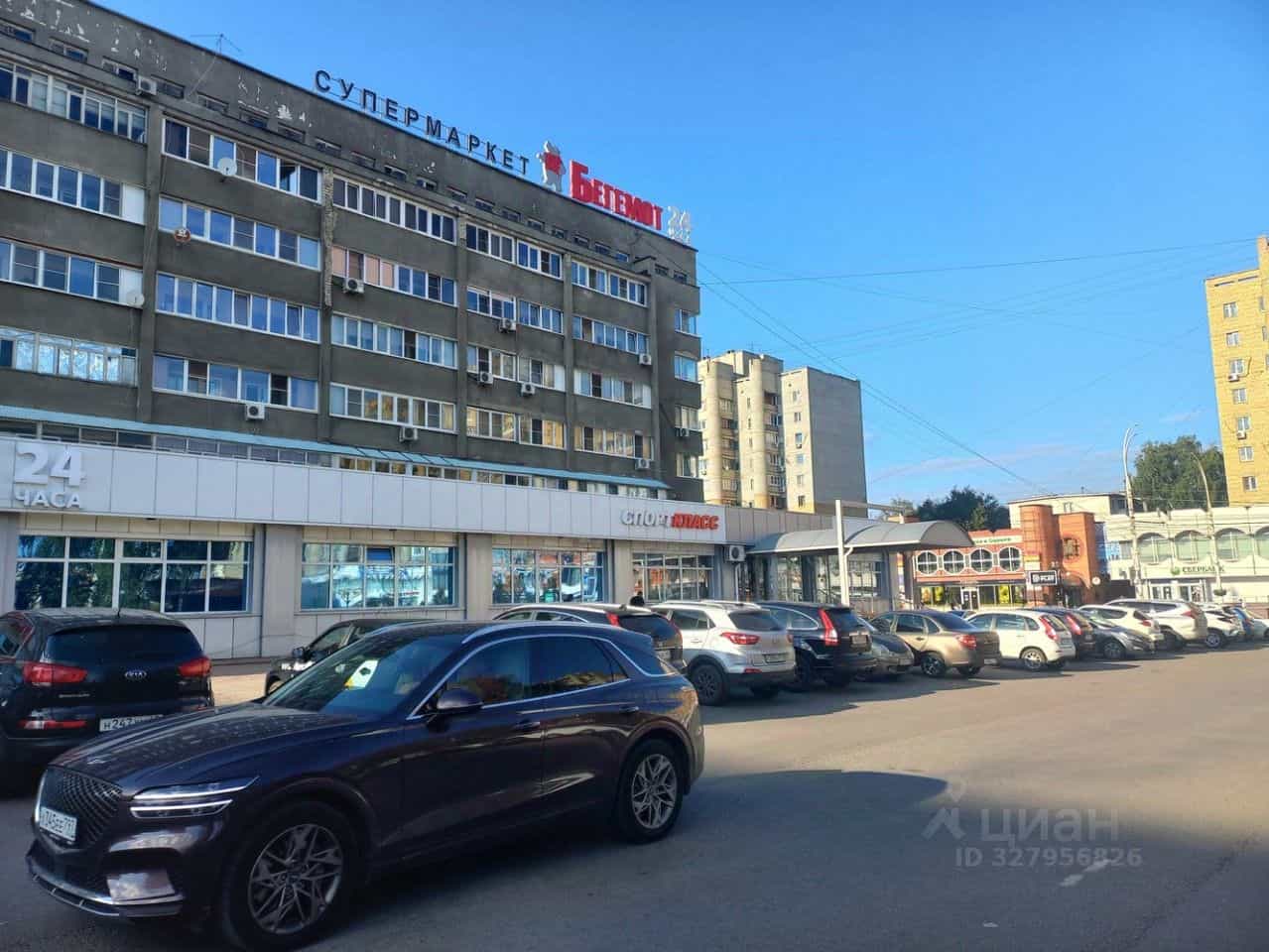 Россия, Тамбов, Пензенская улица, 45/148
