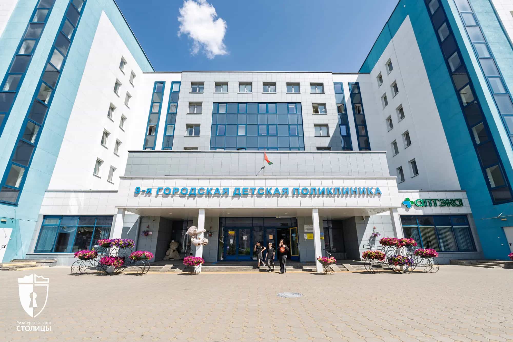 Беларусь, Минск, улица Грицевца, 7, фото 22