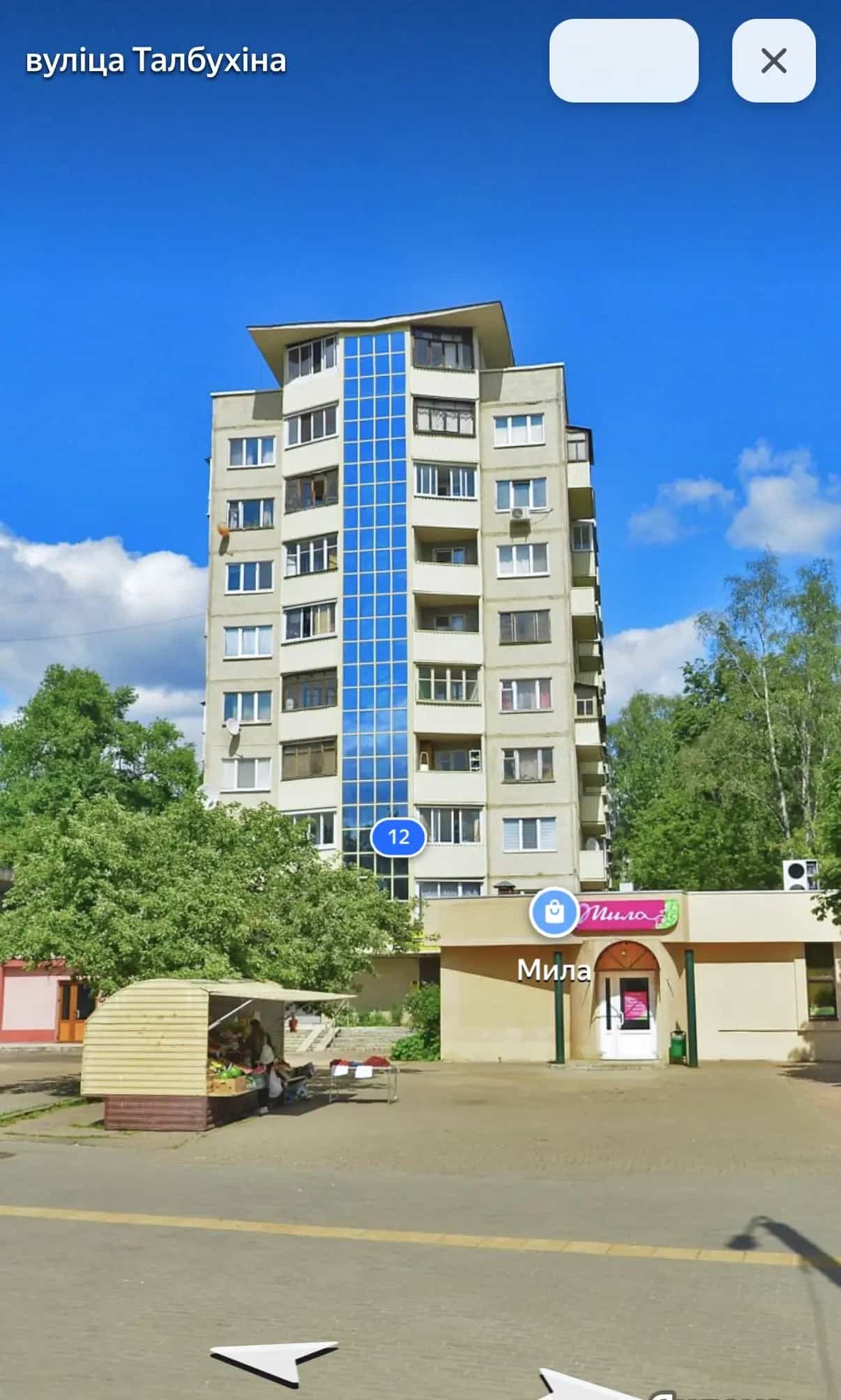 Беларусь, Минск, улица Толбухина, 12, фото 2