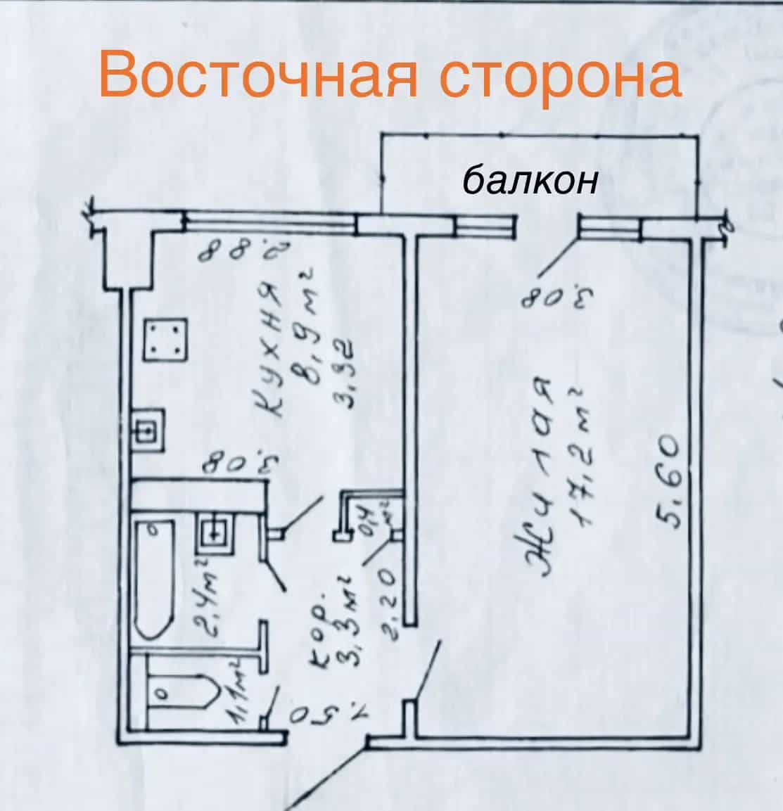 Беларусь, Минск, улица Толбухина, 12, фото 5