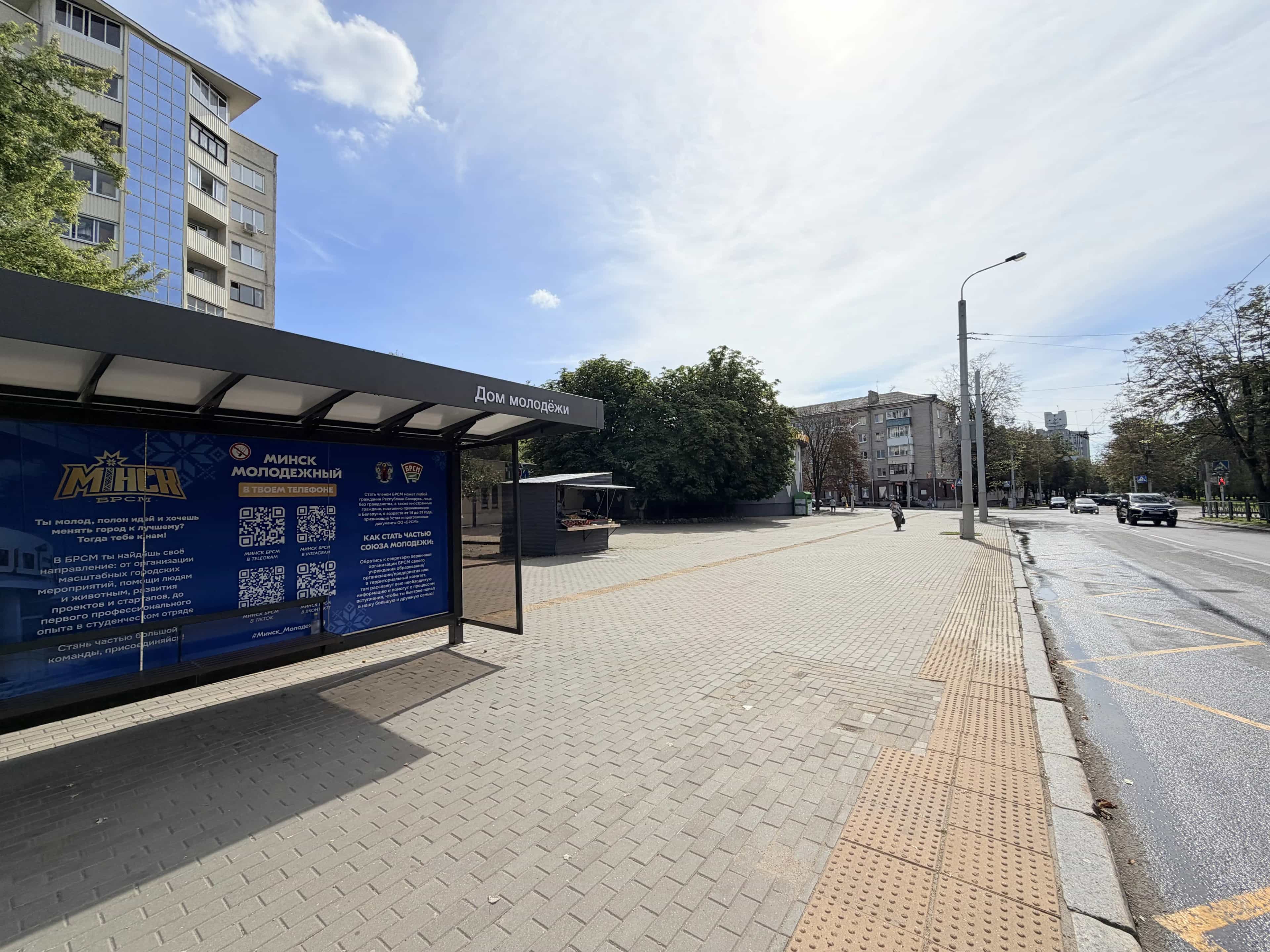 Беларусь, Минск, улица Толбухина, 12, фото 30