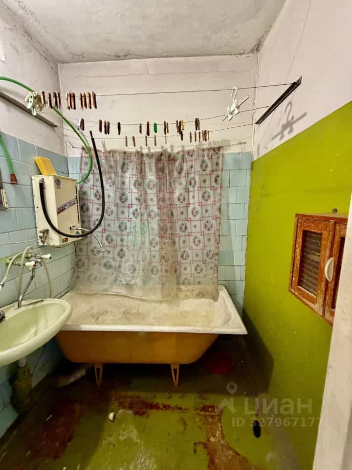 Россия, Приморский край, Находка, Бокситогорская улица, 2Б, фото 2