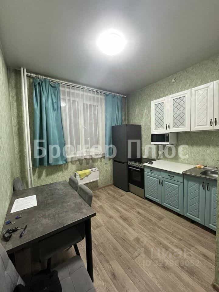 Россия, Республика Тыва, Кызыл, Московская улица, 123