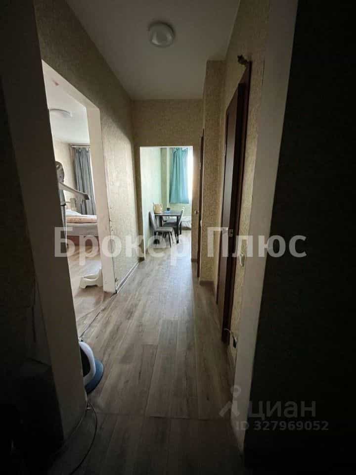 Россия, Республика Тыва, Кызыл, Московская улица, 123, фото 2
