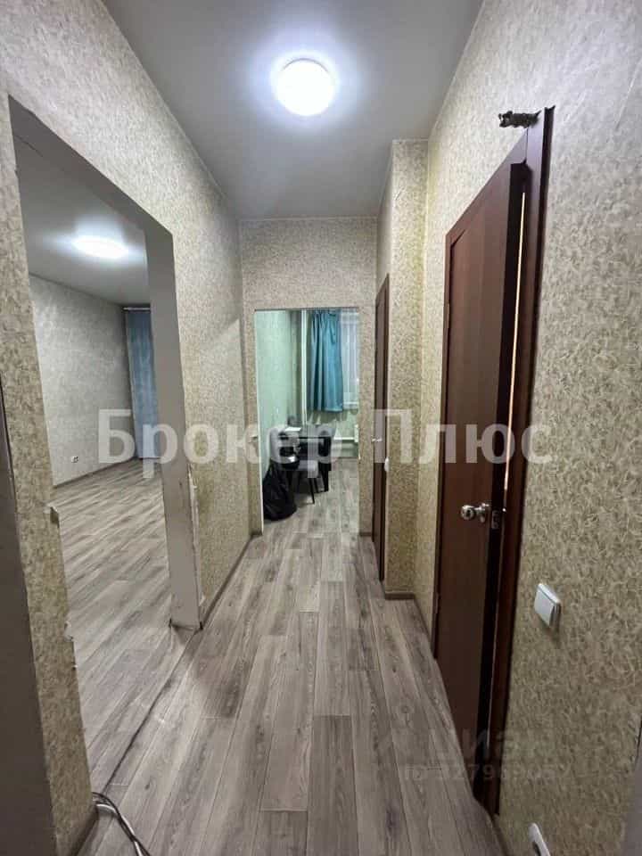 Россия, Республика Тыва, Кызыл, Московская улица, 123, фото 3