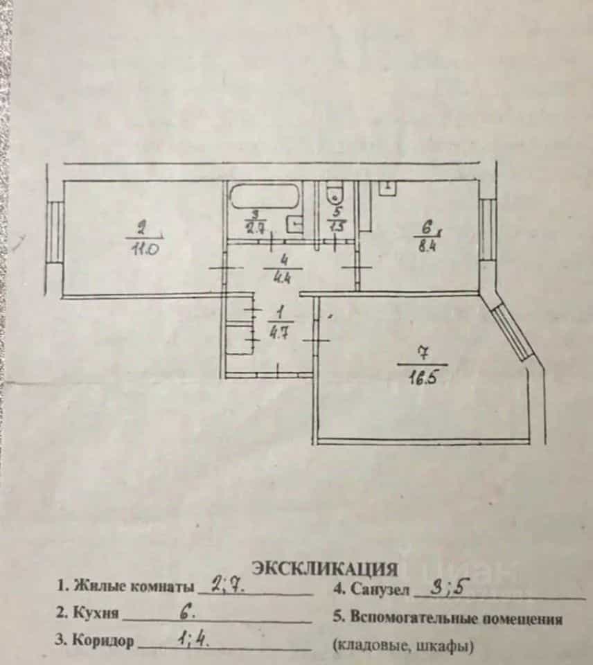 Россия, Амурская область, Тында, улица Мохортова, 5, фото 22