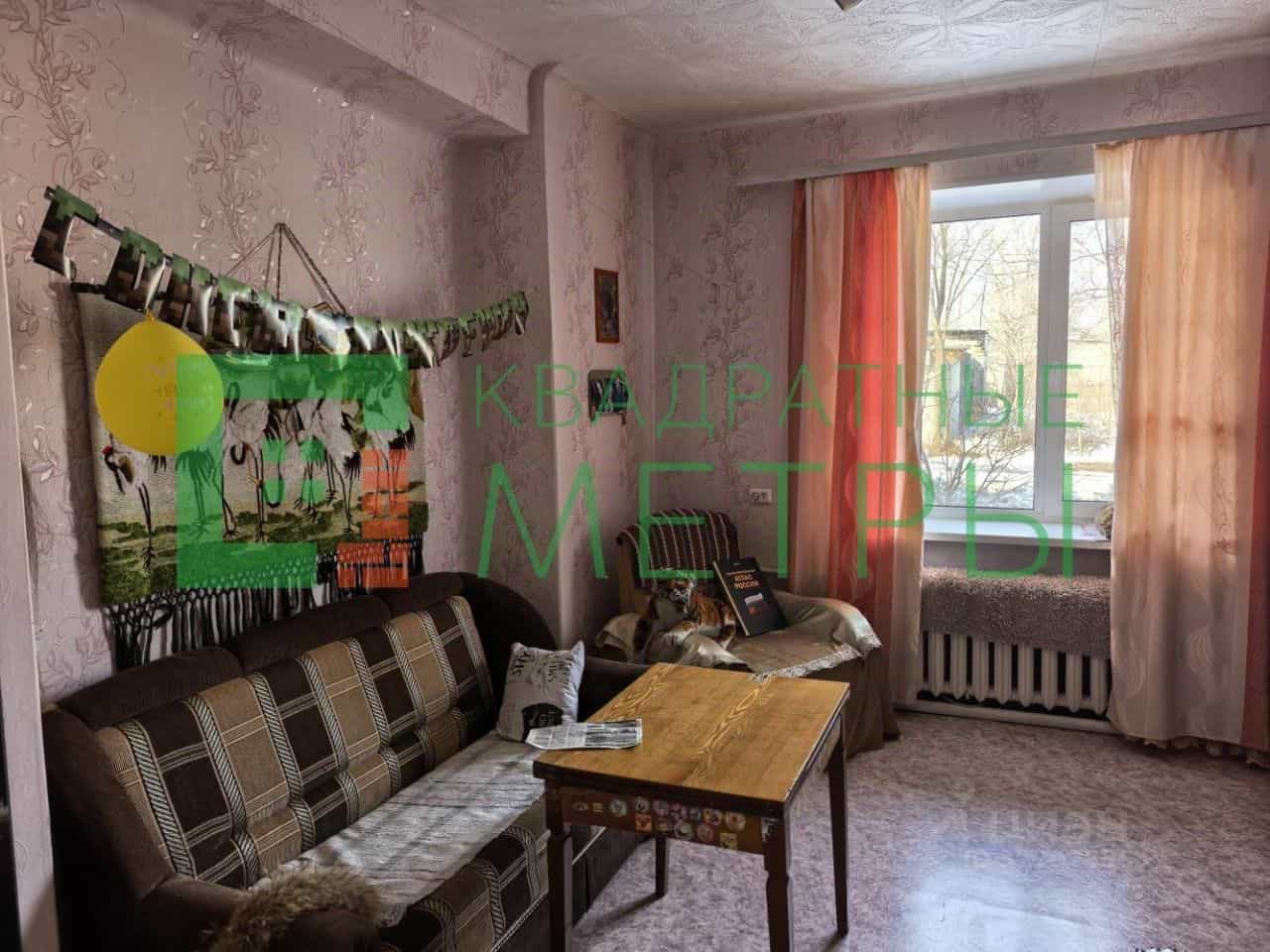 Россия, Еврейская автономная область, Смидовичский муниципальный район, посёлок Приамурский, улица Дзержинского, 3, фото 4
