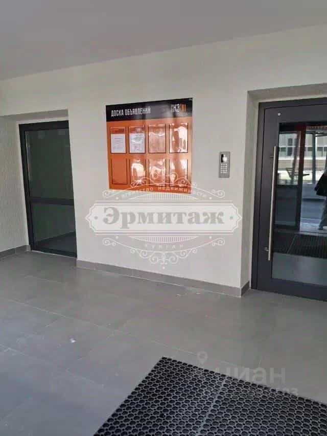 Россия, Курган, улица Тимофея Невежина, 3Дк1, фото 4