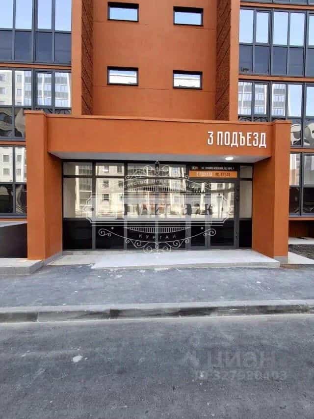 Россия, Курган, улица Тимофея Невежина, 3Дк1, фото 7