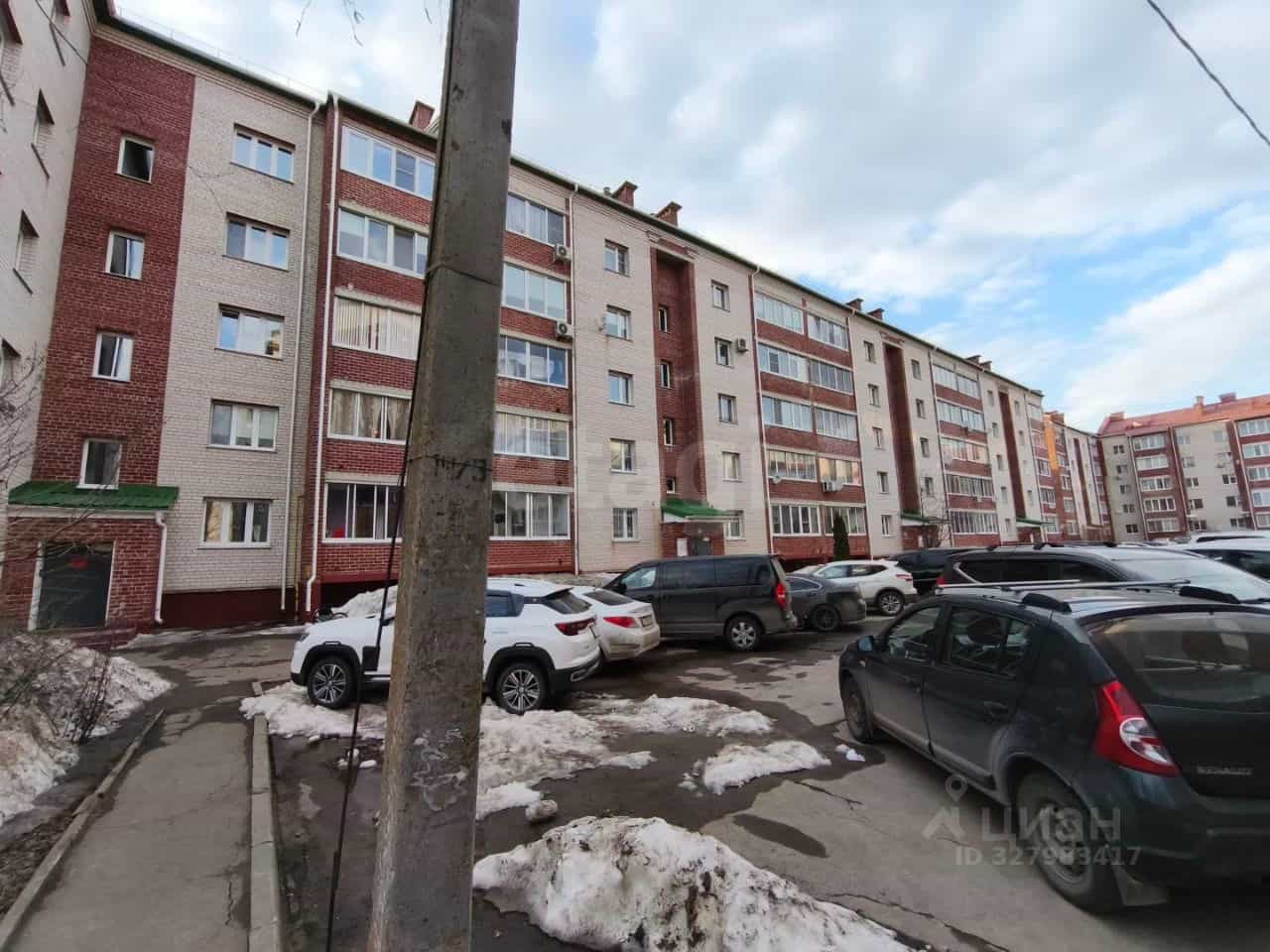 Россия, Смоленск, улица Генерала Паскевича, 23, фото 15