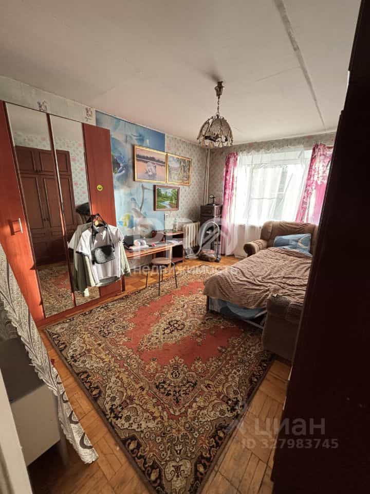 Россия, Костромская область, Буй, улица Социализма, 33