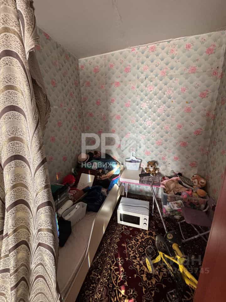 Россия, Костромская область, Буй, улица Социализма, 33, фото 4