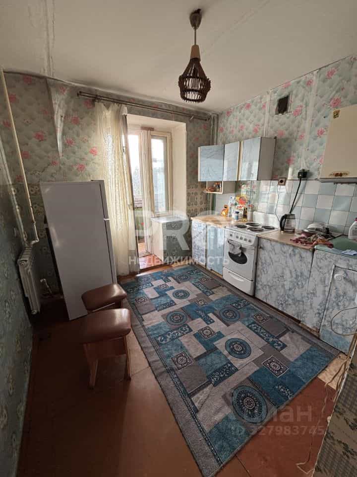 Россия, Костромская область, Буй, улица Социализма, 33, фото 6