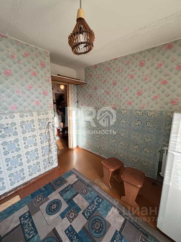 Россия, Костромская область, Буй, улица Социализма, 33, фото 7