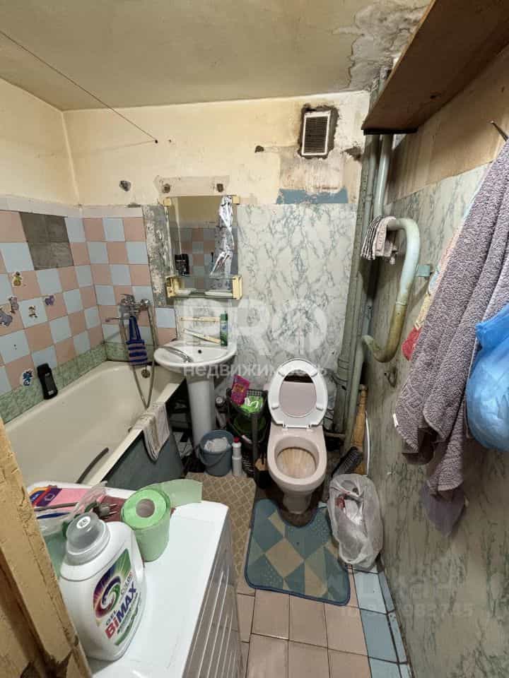 Россия, Костромская область, Буй, улица Социализма, 33, фото 8