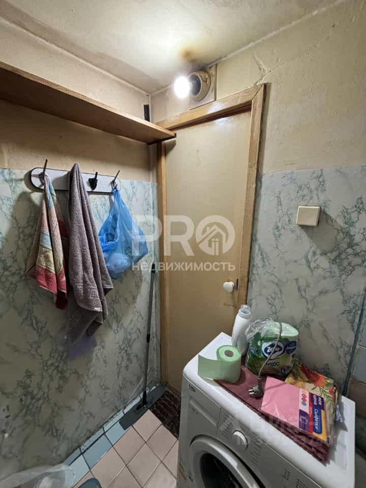 Россия, Костромская область, Буй, улица Социализма, 33, фото 10