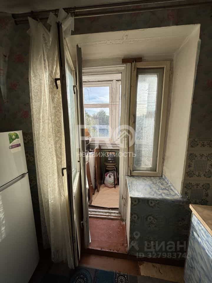Россия, Костромская область, Буй, улица Социализма, 33, фото 11